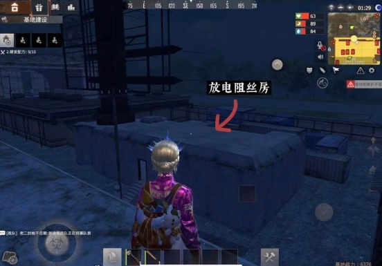 王牌战争文明重启国际服