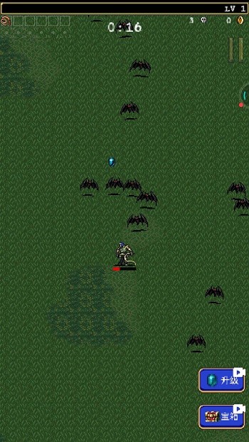 vampiresurvivors手机版图3