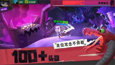 魔窟骑士手游正式版安装图3