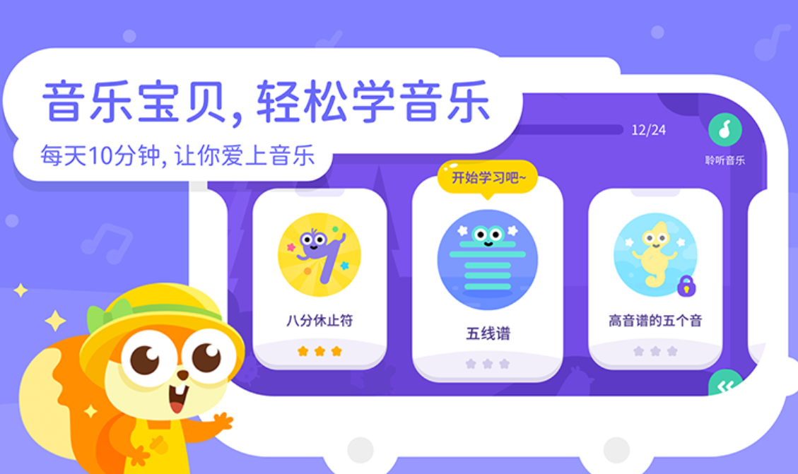 免费的听歌app有哪些 热门的免费听歌app哪个好