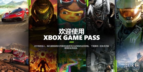 微软XGP今天正式涨价！价格暴涨快赶超PlayStation Plus