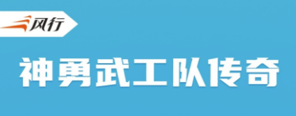 哪个app可以看山河令 热门的追剧软件推荐