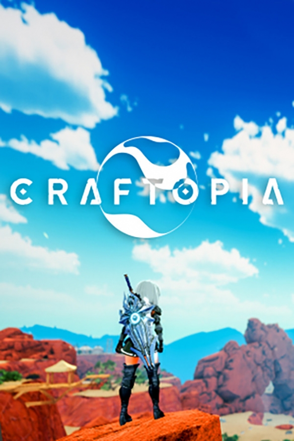 《创世理想乡|Craftopia》一修大师12项修改器下载