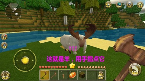 迷你世界老版本