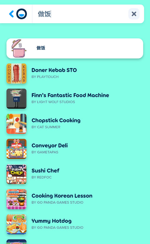 poki小游戏免费秒玩app