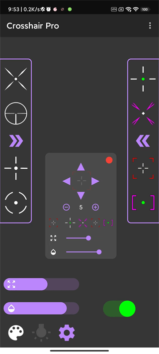 crosshairpro准星辅助器截图3