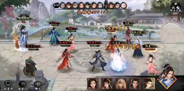 新射雕群侠传之铁血丹心破解版无限元宝图1