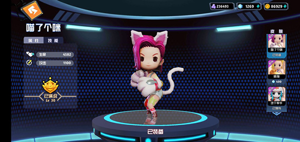 奇葩战斗家果盘版图2