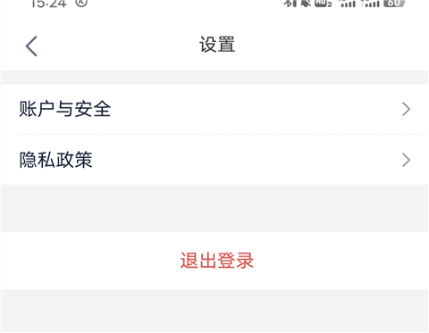 惠如愿商e贷app