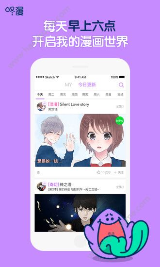 图2