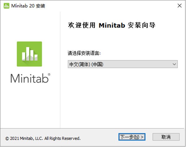 minitab14英文版图1