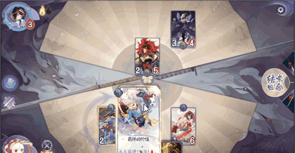 阴阳师百闻牌变态版图2