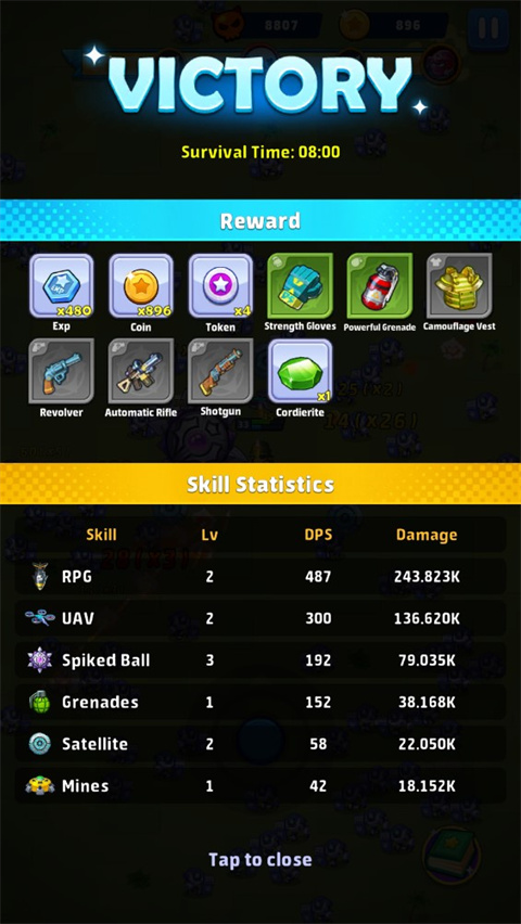 士兵永不凋零官方版