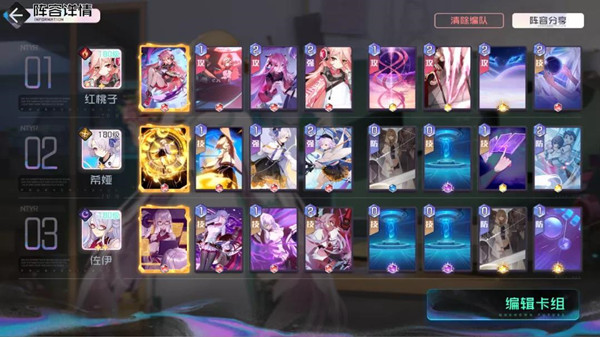 黑潮之上九游官方版图2