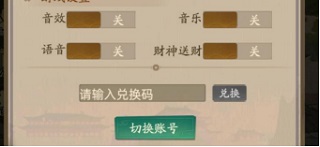 叫我大掌柜