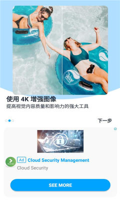 Aibi