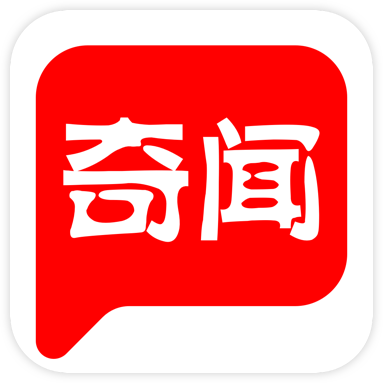奇闻共赏图标