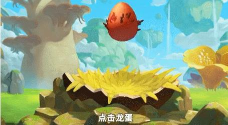 我有一座育龙岛
