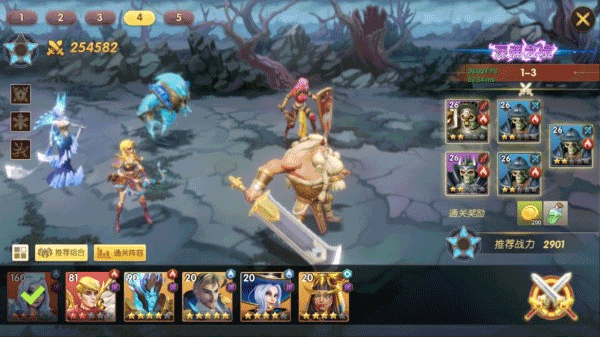 口袋梦幻精灵大集结官方版图1