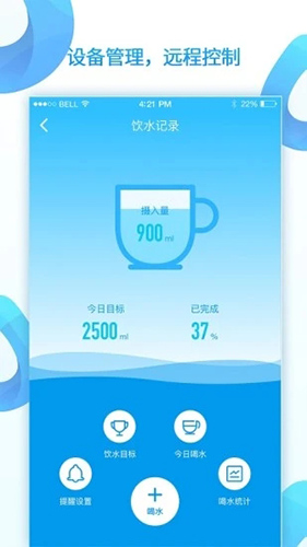 AI水手机版安卓版图3
