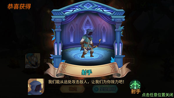 火柴人战争999999宝石版StickWar图2