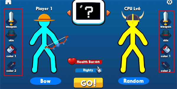 至尊决斗火柴人