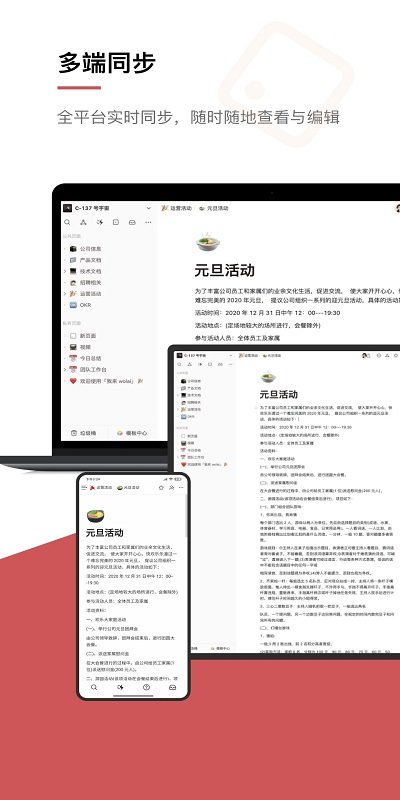 wolai图5