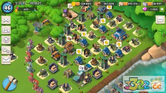 海岛奇兵无限钻石版图2
