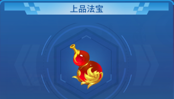 捕鱼大师无限金币版