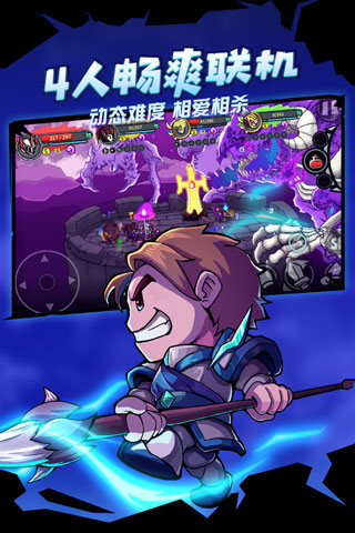 失落城堡九游版最新版图1