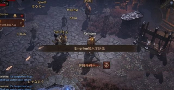 暗黑破坏神不朽