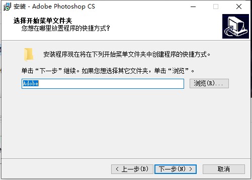 PhotoshopCS61.31b