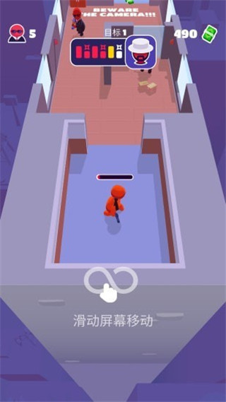 潜行大师内置作弊菜单最新版图1