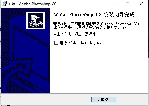 PhotoshopCS61.31b