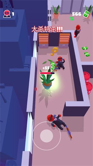 潜行大师内置作弊菜单最新版图3