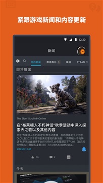 木偶公馆steam游戏