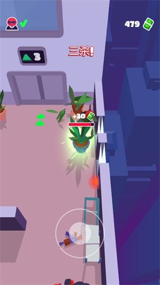 潜行大师内置作弊菜单最新版图4