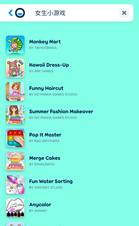 poki小游戏免费秒玩app