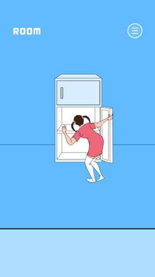 冰箱里的布丁被吃掉了免费版图4