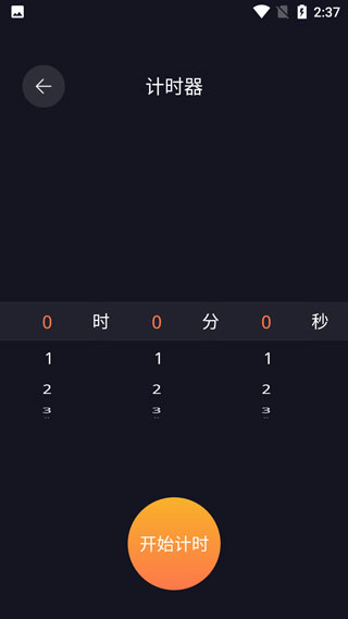 cerulean图3
