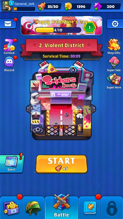 士兵永不凋零官方版截图4