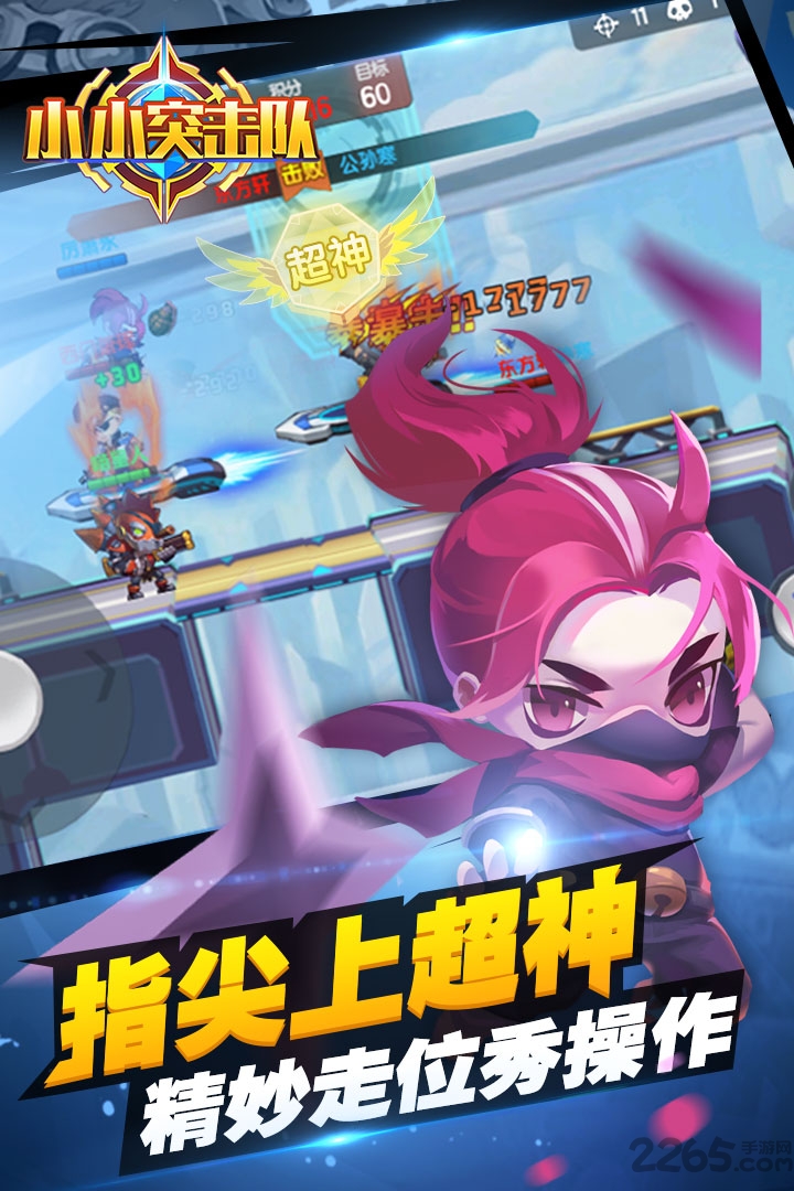 图3