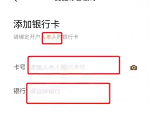 华鑫证券鑫e代