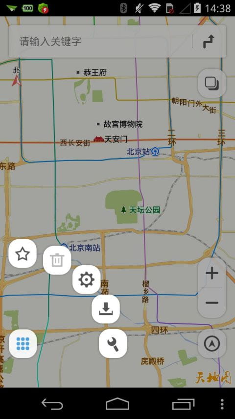 天地图云南app官方版图2