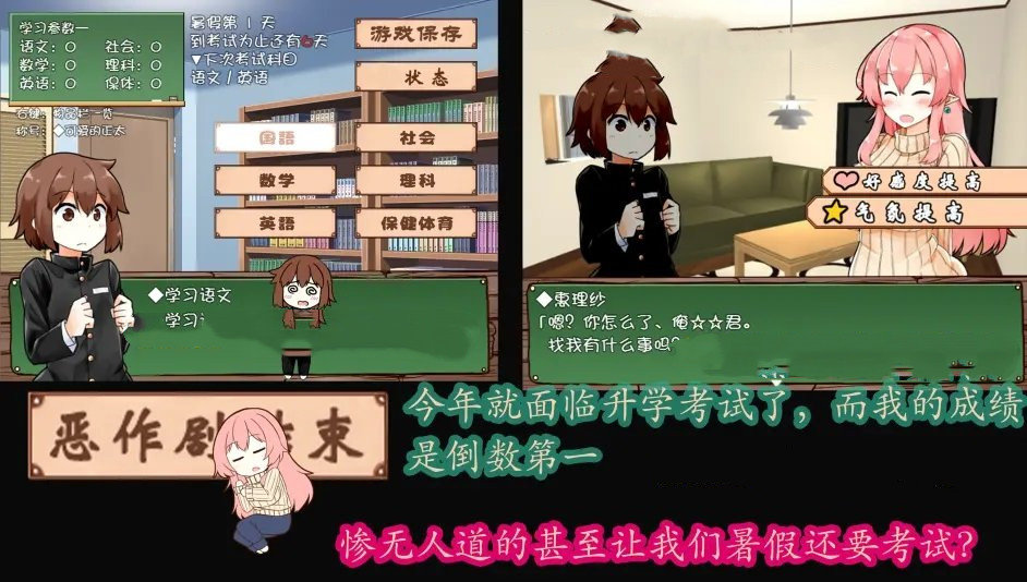 家事代行免费版图1