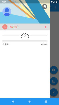 照片记忆图1