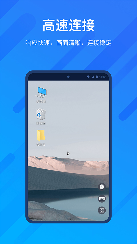 图2