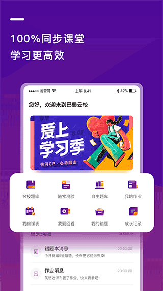 图4