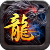 魔域单机破解版手机版1.0.561