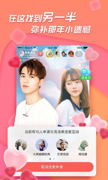 图1